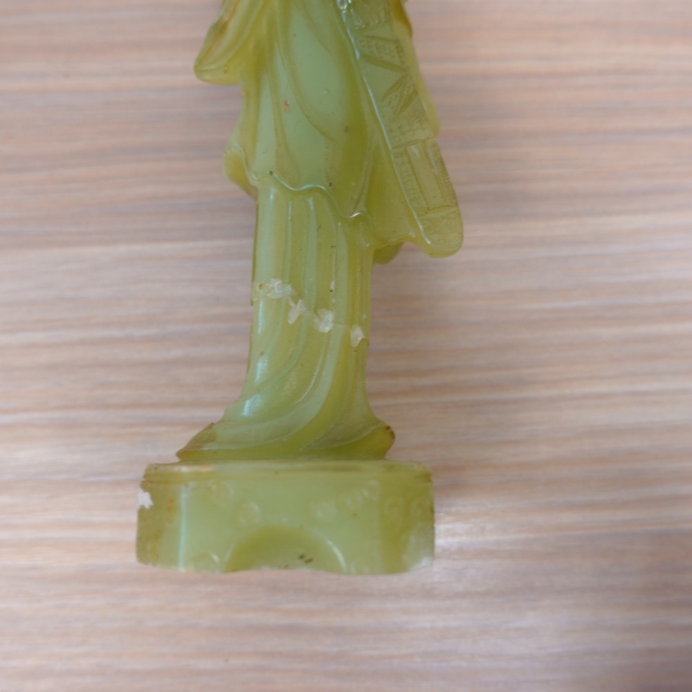 Vintage Chinese Immortal Wise Man Figurine Serpentine Jade Green Hand Carve Art - Picture 9 of 13